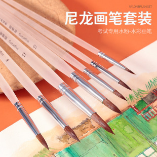 Transparent Rod Watercolor Painting Pen Wolfsch Gouache Set Pen Watercolor Pen Oil Painting Pen Round Head Acrylic Painting Pen Single Pen
