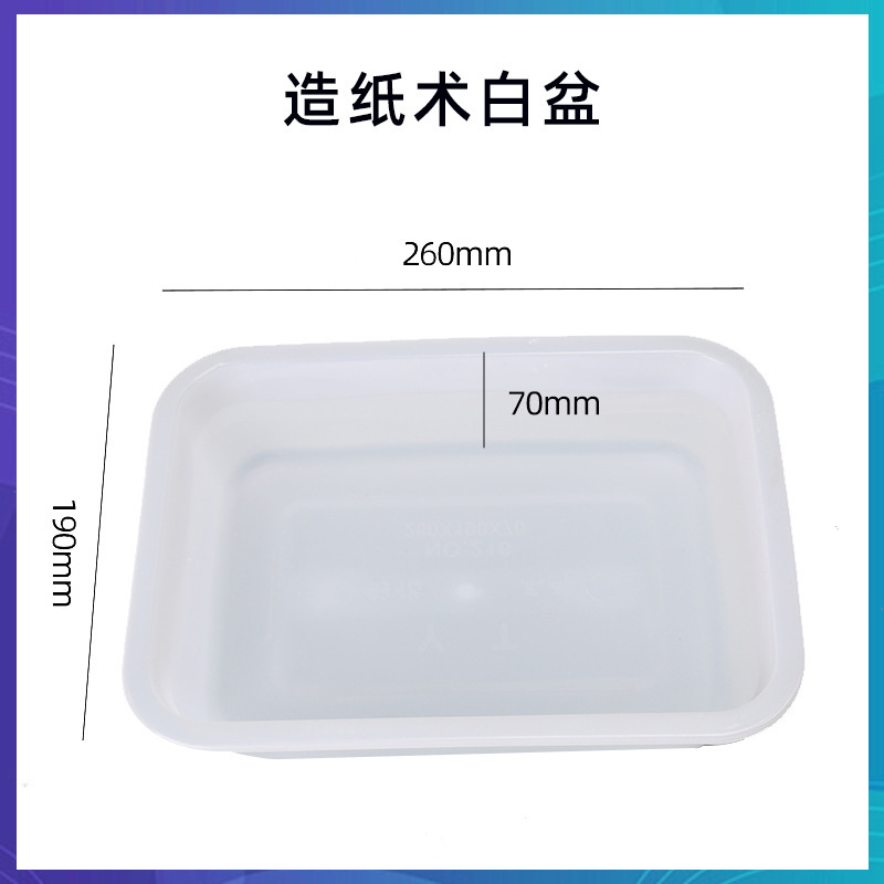 科学技術の小さい制作のstem科学の小さい制作の小学生の手の科学の実験の卸売りの子供のおもちゃの材料の包み|undefined