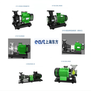 �Ϻ��|��XA��ʽ�x�ı� XBD������ CHL��ʽ�༉�� �ߓP�� ��Ʒ����