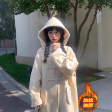 黄色牛角冬季呢子大衣连帽新款羊羔小个子毛呢外套夹棉大衣中长款