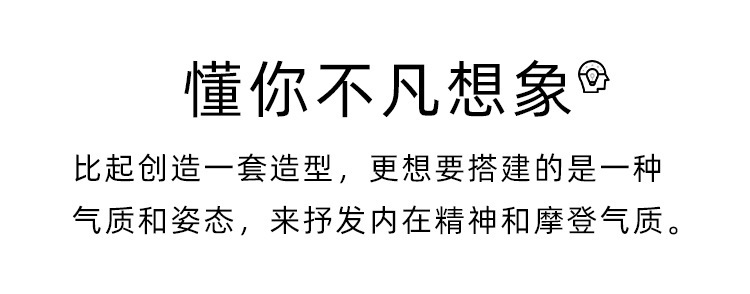 详情页_13.jpg