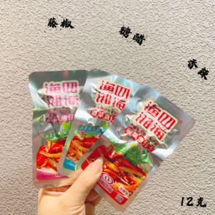 �O���ĺ���˝O�~����12g*30/��ëë�~С�~������С��ʳ���eʳƷ