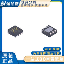 TPS71728DSER TI/���� ��װ WSON-6 ��ѹ����ѹоƬ ԭװ��Ʒ