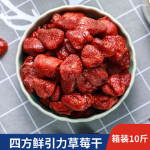 �ӱ��ķ��r������ݮ��10�����T����ɢ�b��ݮ�������l�S����ʳƷ