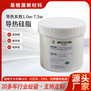 ����1.0W-8.0W�����֬�����LEDоƬ�����Դģ�K��ģ�KCPUɢ��