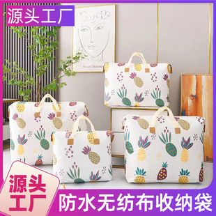 �ޱ����ռ{�����з�ˮ�����������Ҵ�����������Ӻ�ͨ�ռ{��