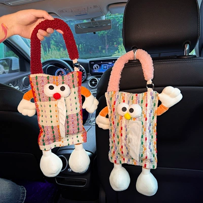 Car tissue box/set – Car Armrest Box Tissue Box
