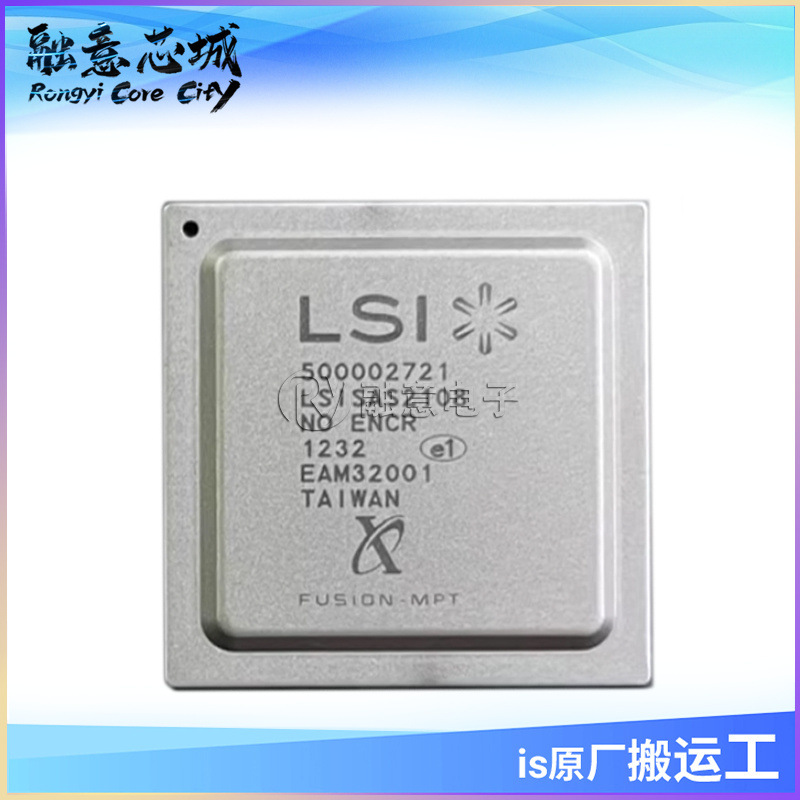 LSISAS2108 LSISAS2116 PCI Express至8端口6Gb/s SAS/SATA ROC