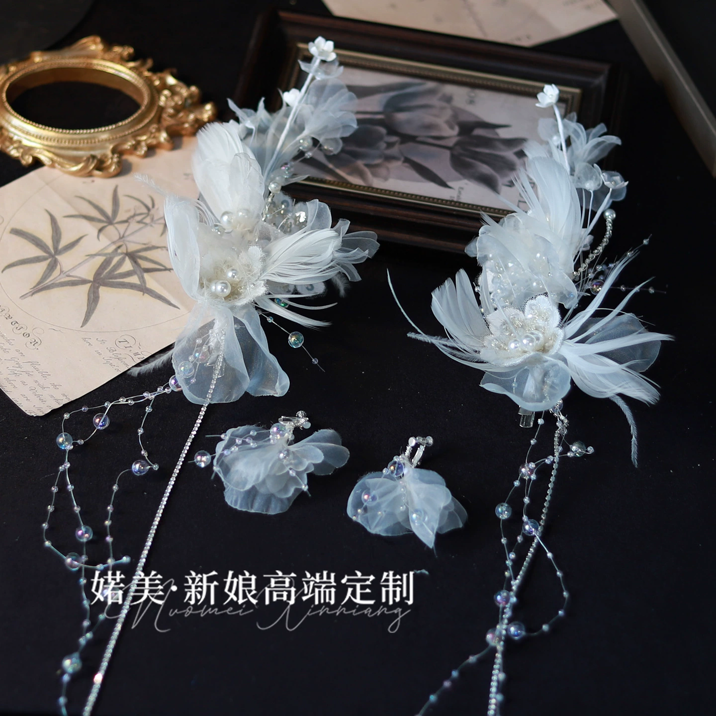 Новая свадебная заколка Ruomei Bridal в лесном стиле, супер-фея, ручной работы, белая перьевая заколка для волос, свадебный головной убор, аксессуары в стиле феи