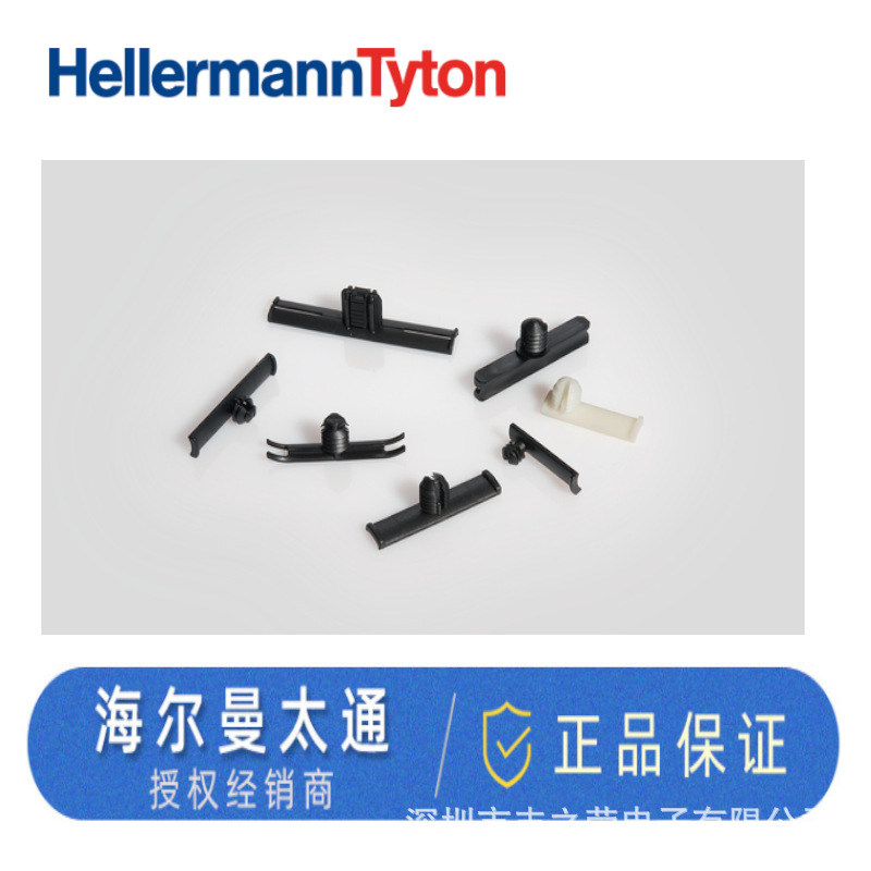 HELLERMANNTYTON������̫ͨ���������Բ�� TC4FT6LG-A 151-00467