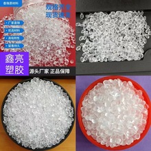 EVA/�����Ű�/220 �����o���bӆ�Ҿ߷�߅������EVA�����zԭ���w��