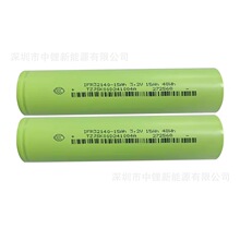 ��ʿ�P32140�����F� 15000mAh ����늳�늄�܇늳�