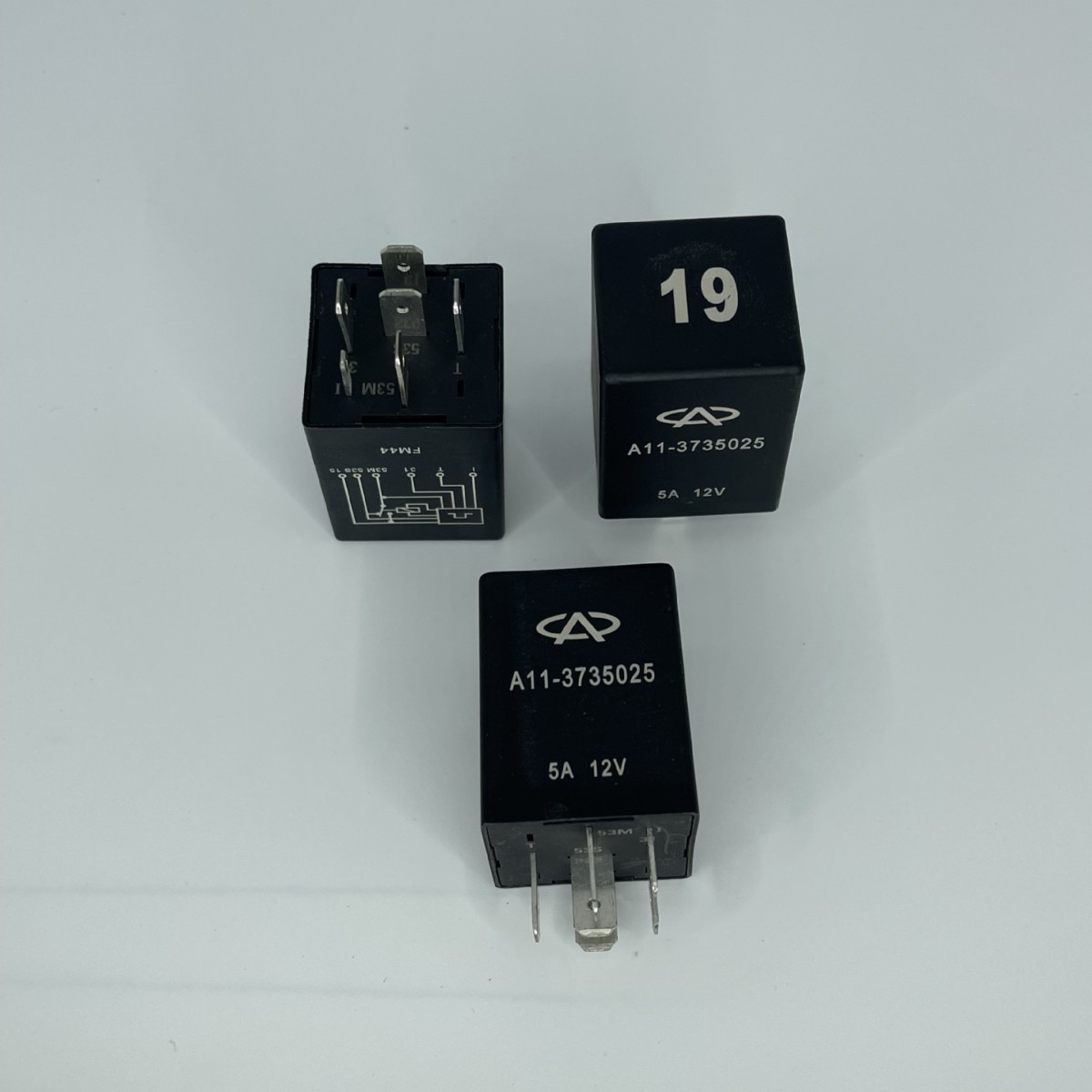 奇瑞QQ风云旗云QQ3间歇雨刮继电器19号雨刮继电器A11-3735025