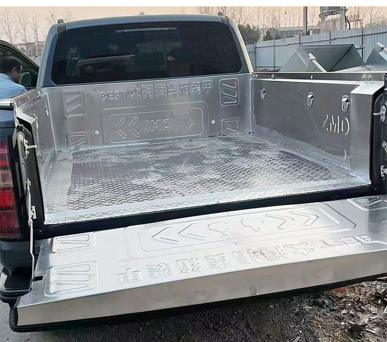 2025 New Model Jmc Baojian Extended Version Flat Bottom Cargo Box Trunk Rear Bucket Silver Stainless Steel Cargo Box Pad