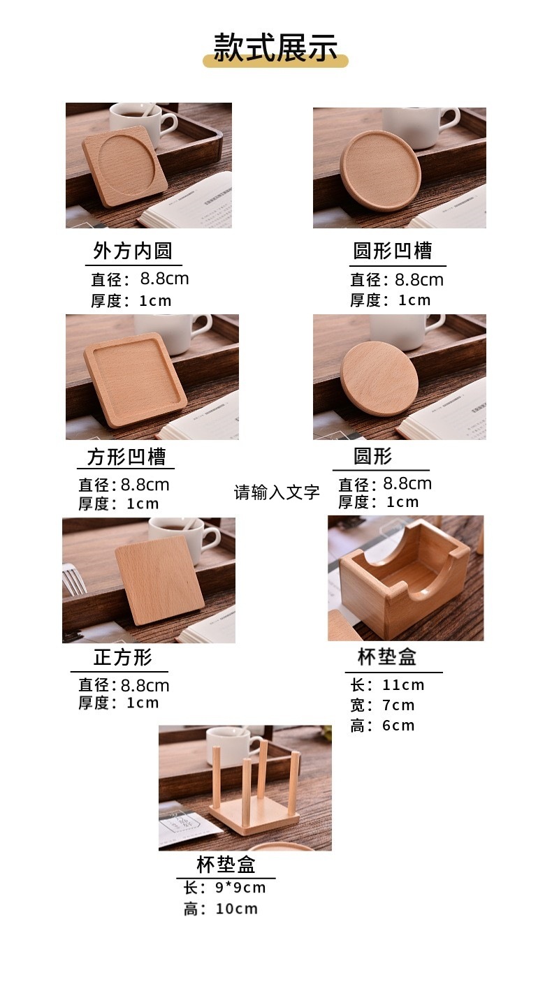 O1CN01w9nk2M1yQUB4RaxGm_!!2215