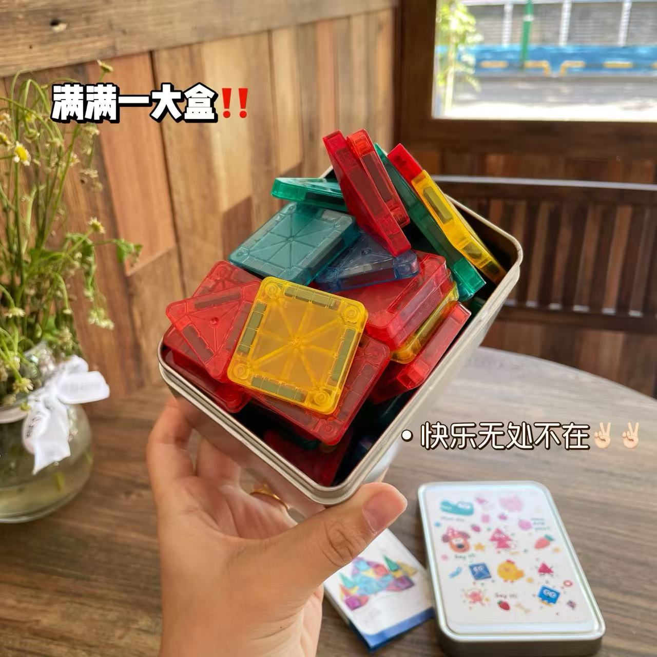 Juguetes de piezas magnéticas grandes para niños, 100 piezas de color natural, bloque de construcción magnético, bloque de construcción de puzzle magnético variable