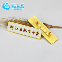 ���٬m�Ż��¶��ƌWУУ��У����ᘶ�����˾��I�WУ��F���ӆ��