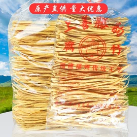 脱水蔬菜;紫菜;银耳