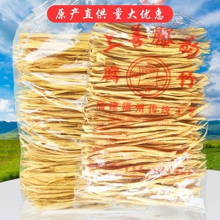 ������Ʒ��؛���l�ܽ����[�ؔ��Ƶ��������ɢ�b���ø���