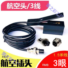 ��׃��3��2���ְ��_�P��һ�w�C�����_�P��ˮ���~�������C�^���