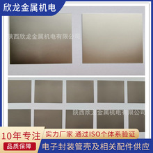 �u�~ɢ��Ƭ �u�~僽��Ƭ�f�~�� �u�~�f�~���оƬ늘Oɢ��Ƭ