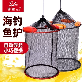渔护;鱼饵;其他垂钓用品