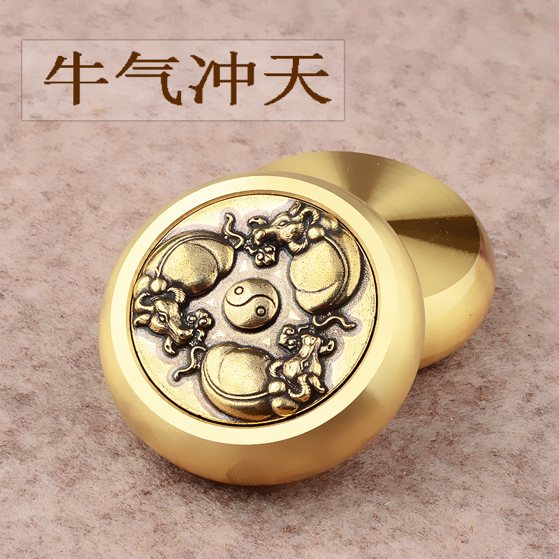 ��ͭ��ͭ�вƽ����ְѼ�����������ͭ�ڼ�����С��Ʒ����һ������