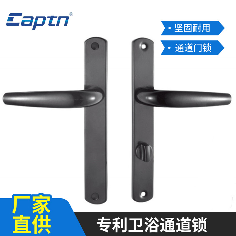 Suministro de fábrica de aleación de aluminio negro cerradura de la manija de la puerta C- 70BK-25 puerta interior y cerradura de la manija de la ventana cerradura de la puerta europea