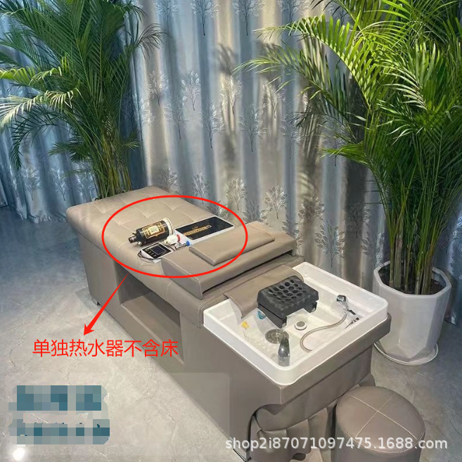 에너지 절약형 온수기 세트에는 침대가 포함되어 있지 않습니다.