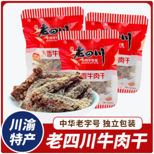 ������Ĵ�ţ��ɪ������b���ţ��С��ʳ��������ţ����ؑc�a