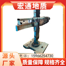 ���۳�����ֺ��Ӳ����C�քӺ���ʮ�ּܺ��Ӕ[����׃λ�C