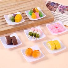 ����������Ʒ�P�c�ıP�����N΢�sʳ��耳׿۰l�A���mini���c�P