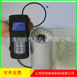 ���l�m̩MC-7828G�Zʳˮ�փx����ʽ����ʽ�y���p���˞��`�� ����2