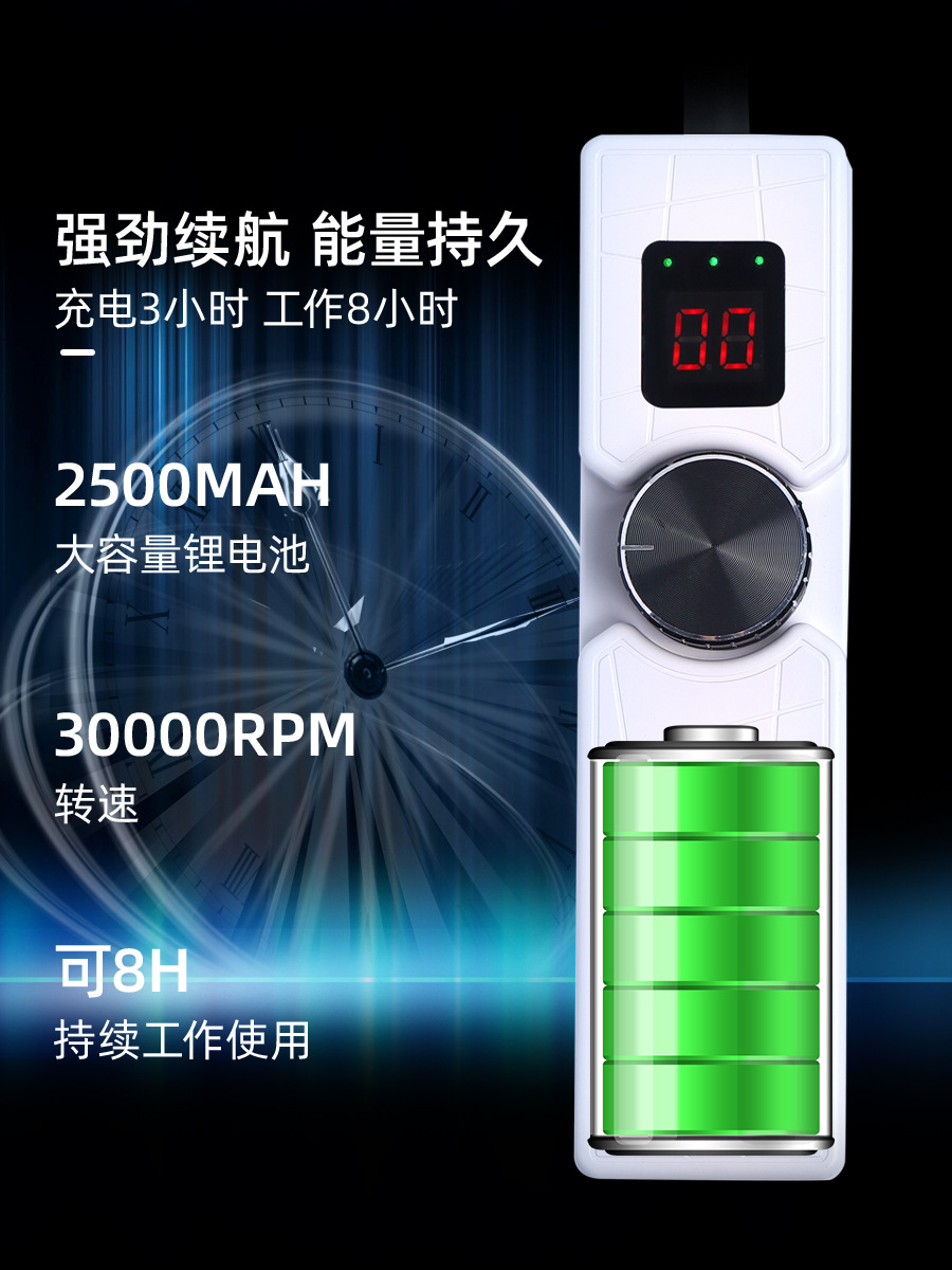 Máquina de pulido uñas herramienta especial pequeño portátil peeling pulido traje pluma carga mudo removedor uñas