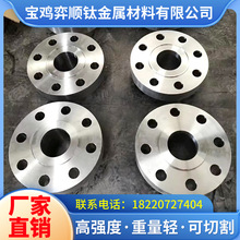 ⁺Ͻ�TA2TC4���mҎ��ȫ�����ܵ��͸��g�͸ߜ�