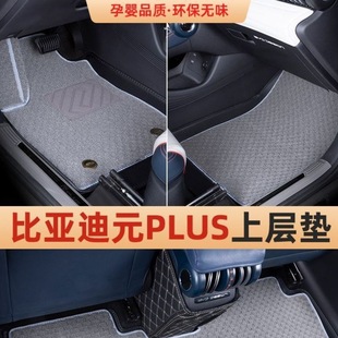 �m��ԪPLUS�_�|�όӉ|��̺ʽ�ɲ�ж���K�ٸ���ĥԭ�S�ȁ��ό���