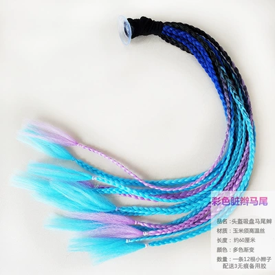 Decoration Cool Colorful Dreadlocks, Motosiklet dəbilqələri - dark-blue