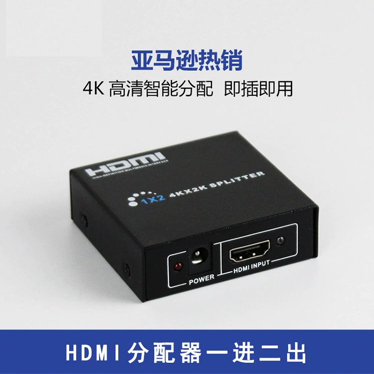 Устройства распределения HDMI 1x2 HDMI одноточечный бинатор с один вход одним выход экран высокое разрешение видео 4K*2K