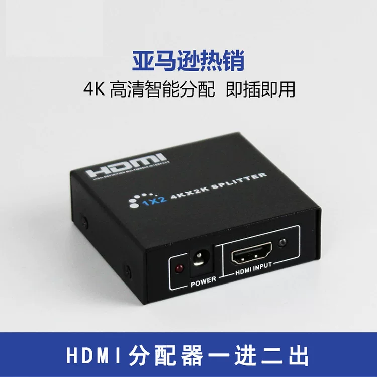 Устройства распределения HDMI 1x2 HDMI одноточечный бинатор с один вход одним выход экран высокое разрешение видео 4K*2K