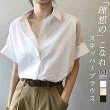 好質量 雪紡现货2025蝙蝠短袖衬衫女复古宽松衬衣夏季薄款上衣