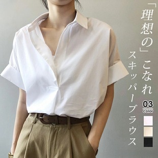 Good quality snow paper spot 2025 bat short-sleeved shirt women's retro loose shirt summer thin top
