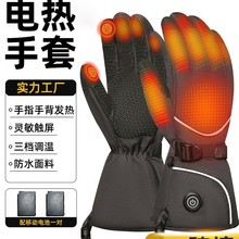 �羳���ܰl�����ב��⻬ѩ�|��Ħ���T�ж�����ů��늼ӟ��������l