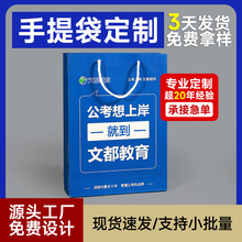 ��I�׿�����������ư��b�����b��YƷ��ُ���ӡˢӡlogo�طN��