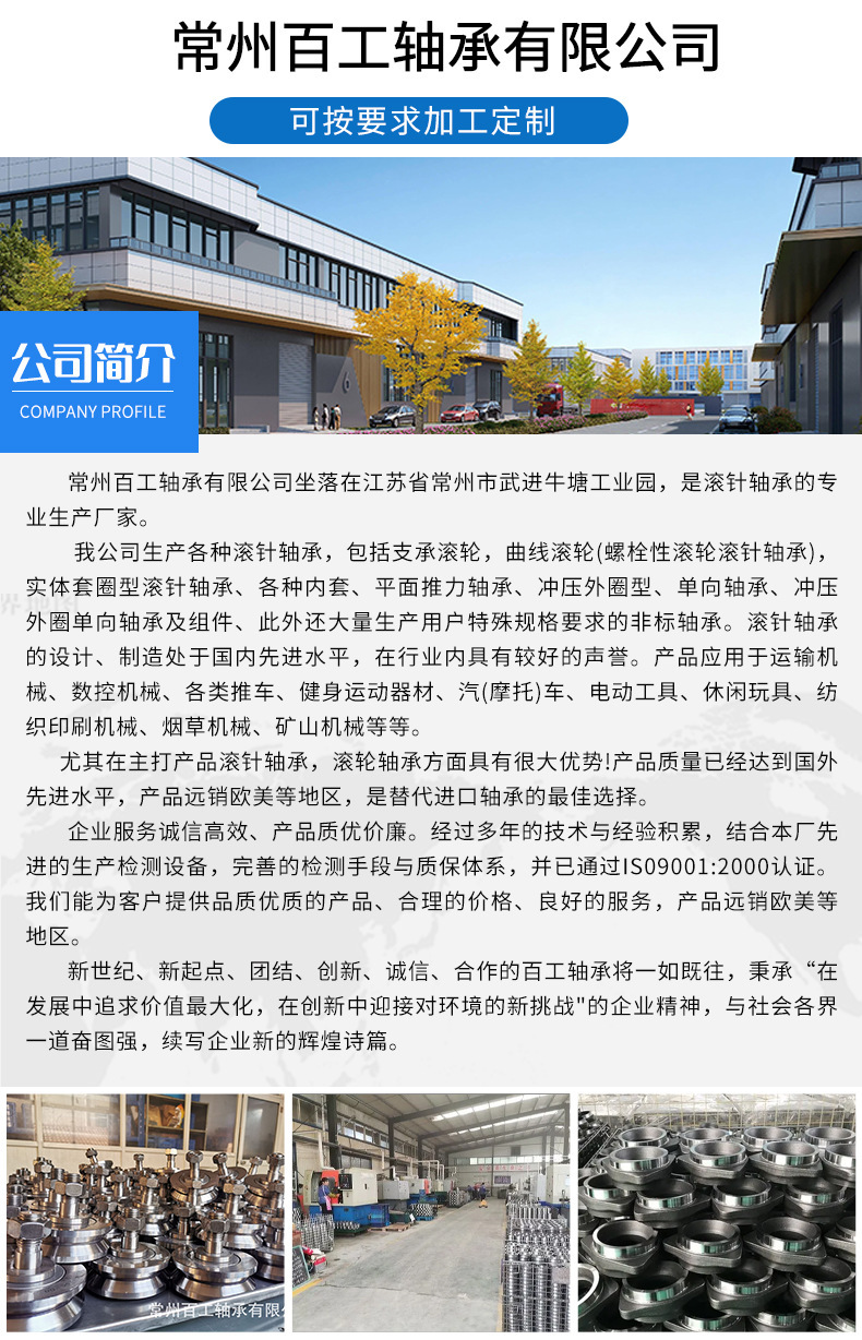 b5a2ba465593f4f0114921b97ce049