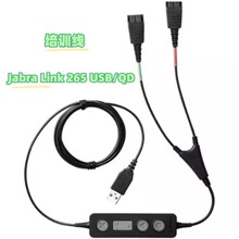 ���ؚW �ݲ���Link 265 USB/QD ԭ�bY����Ӗ�� Ԓ�ՆT��X���C��