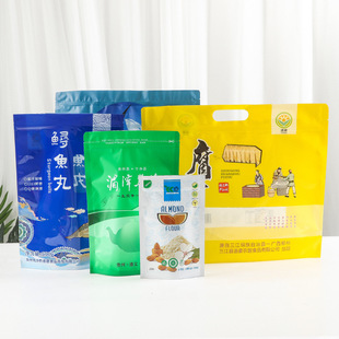 Food Packaging Bag, Plastic Composite Self-standing Aluminum Foil Bag, Snack Food, Self-sealing Zipper Bag, Customizable with logo Printing
