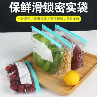 加厚保鲜袋家用食品级拉链式密封袋冰箱冷藏锁鲜封口袋厨房分装袋
