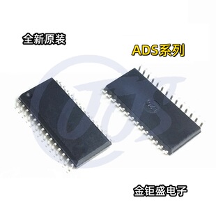 ADS7825UBȫ��ADS8505IBDWԭ�bADS8517IBDW�NƬSOP28