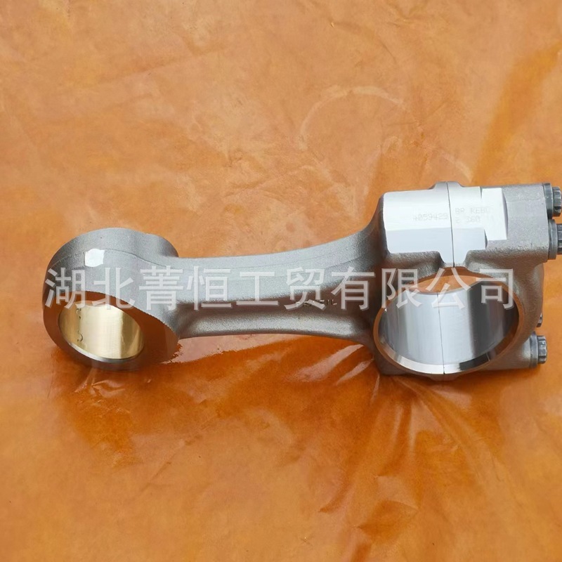 Isx15 Engine Connecting Rod Assembly 4059429