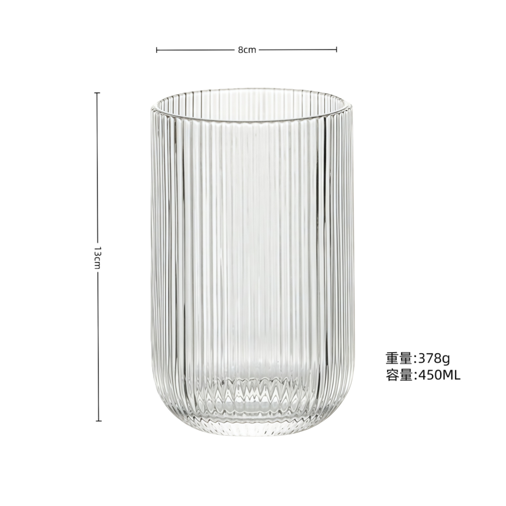 Taza vertical (transparente)-2
